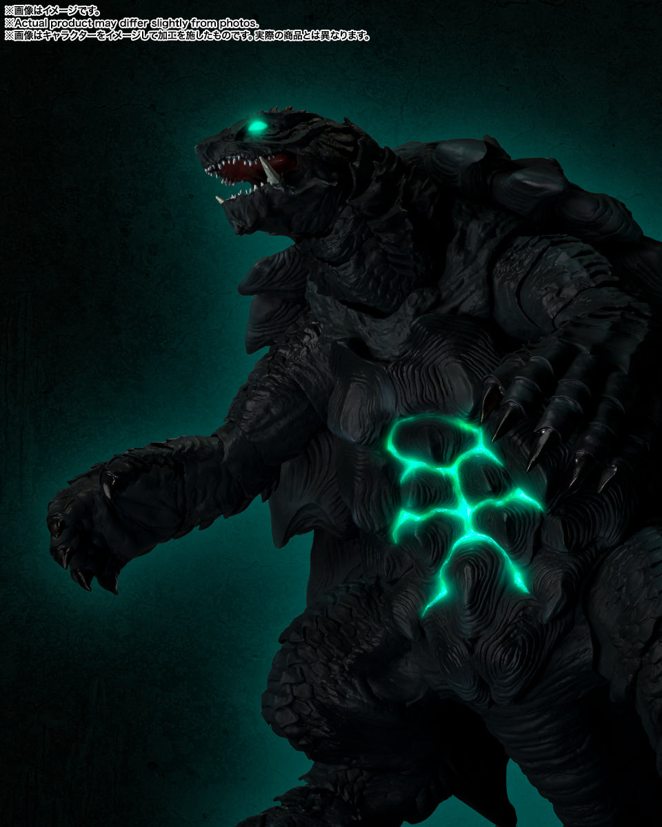 SH MonsterArts Gamera - Rebirth