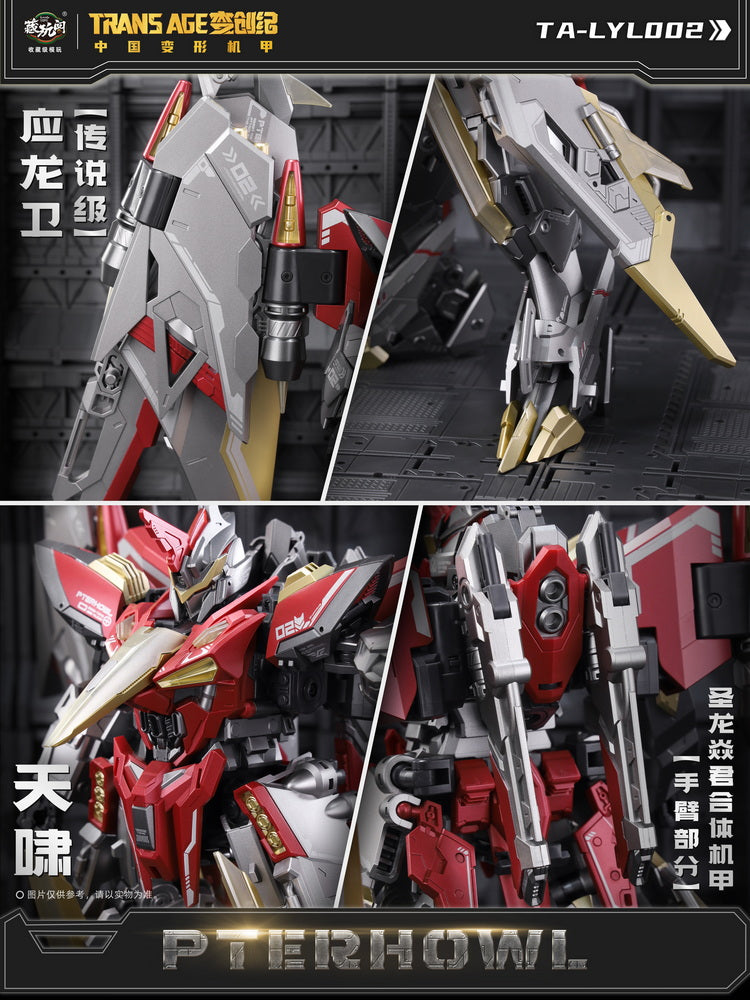 Cang Toys TA-WYL002 Transage Pterhowl