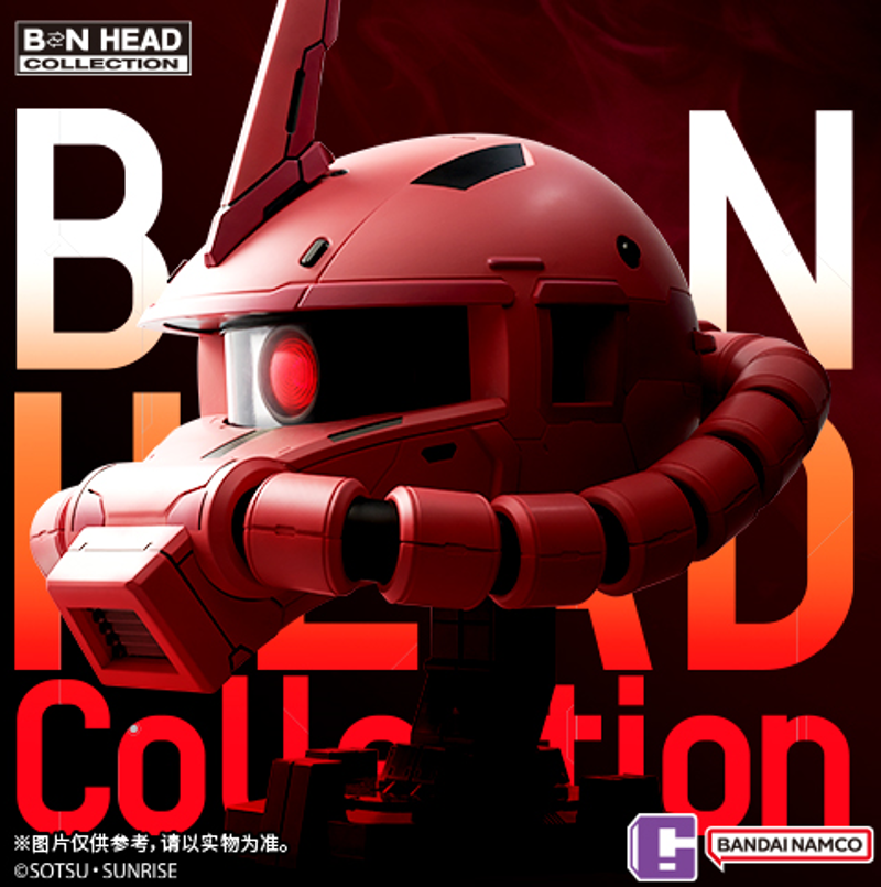 BN Head Collection Vol 3 - Zaku II Char's Custom