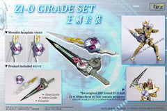Time King Weapon Upgrade Set