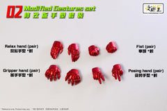 Zero Two Gesture Set
