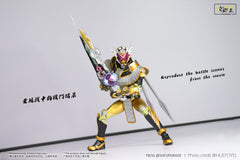Time King Weapon Upgrade Set