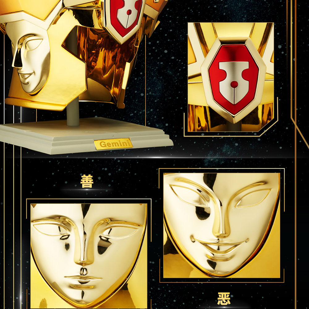 BN Head Collection Saint Seiya Vol 1 Gemini Cloth