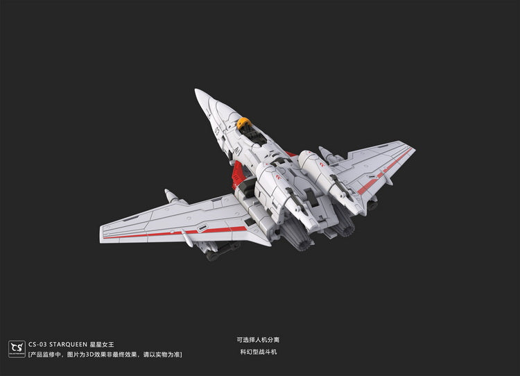 Collection Space CS-03 StarQueen Mech Girl