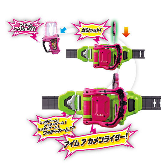 DX Gamer Driver 20th Ver (Reissue)