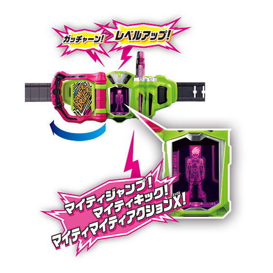 DX Gamer Driver 20th Ver (Reissue)