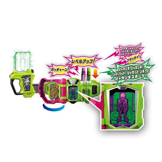 DX Gamer Driver 20th Ver (Reissue)