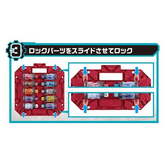 DX Red Pandora Panel