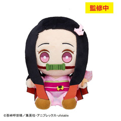 Demon Slayer Festival Plushies