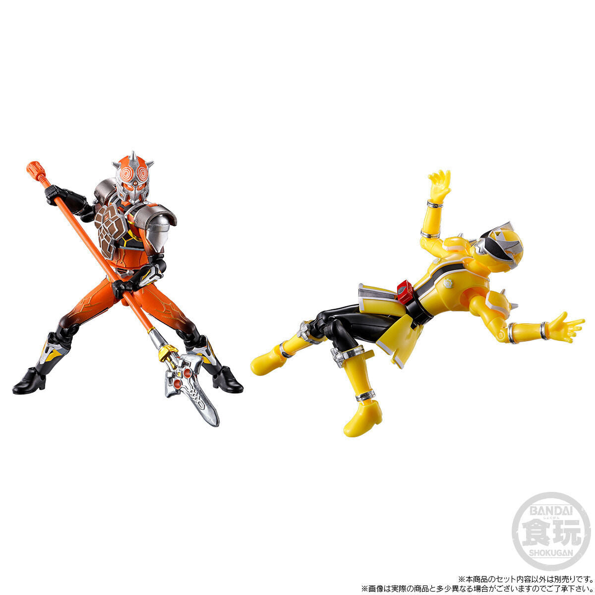 Donbrothers YUDO Noto Set