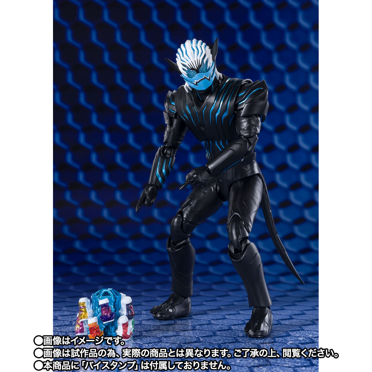 SH Figuarts Vice, Lovekov & Option Set