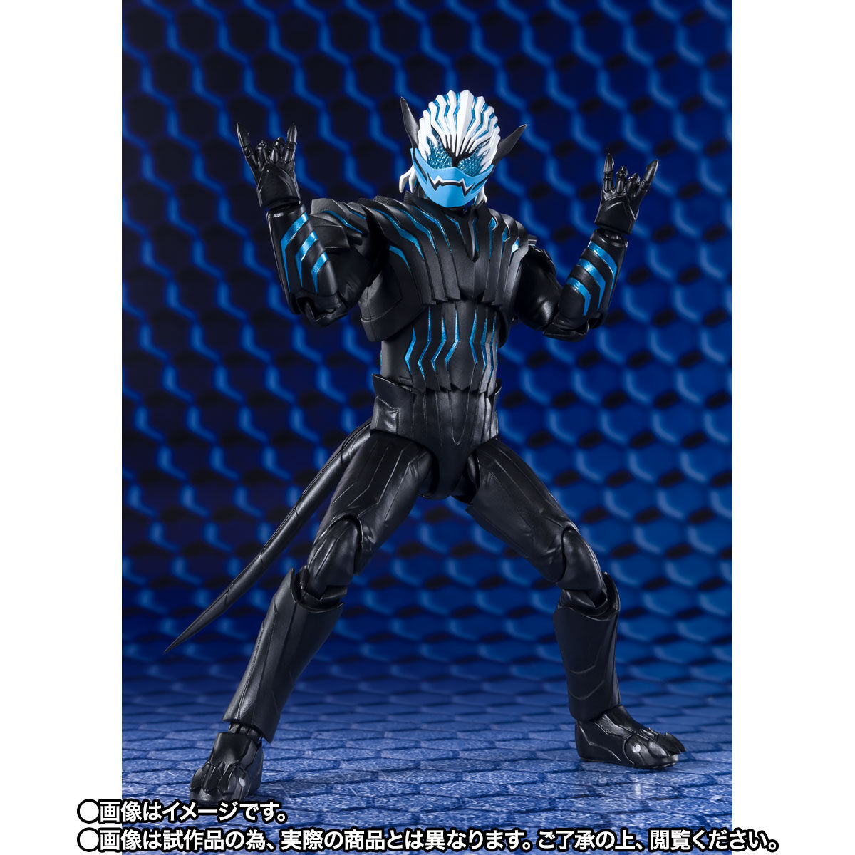 SH Figuarts Vice, Lovekov & Option Set