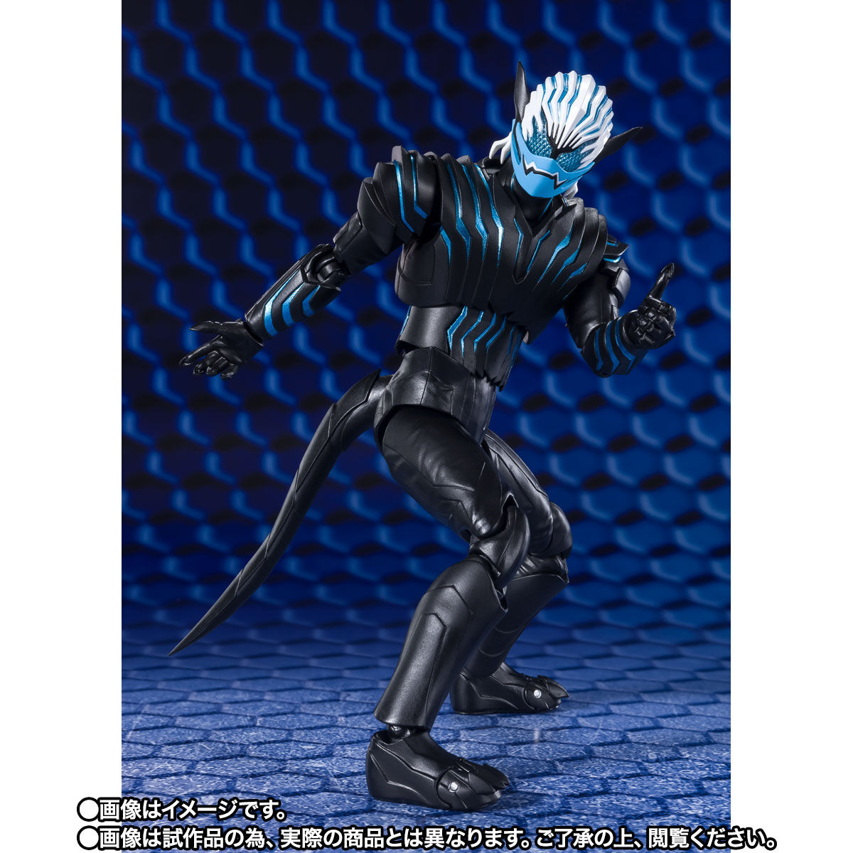 SH Figuarts Vice, Lovekov & Option Set