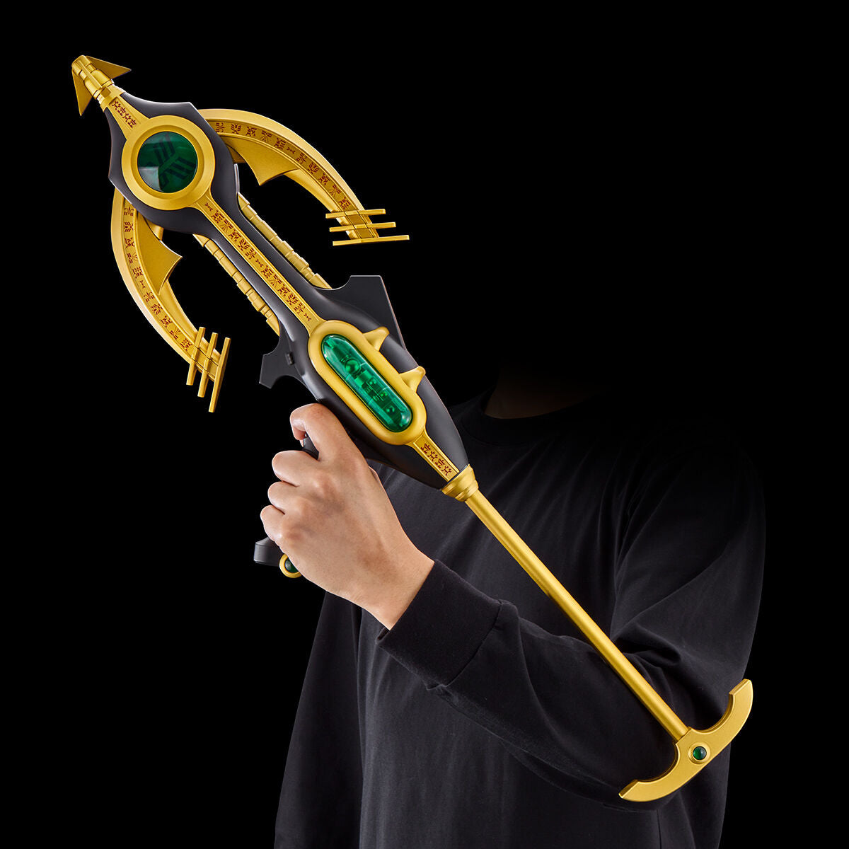 Complete Style Gigantic Kuuga Pegasus Bowgun