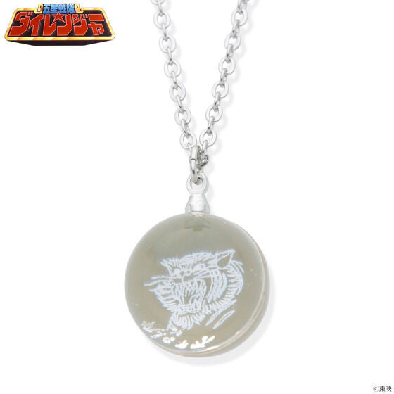 Dairanger Lai Lai Jewel Necklace