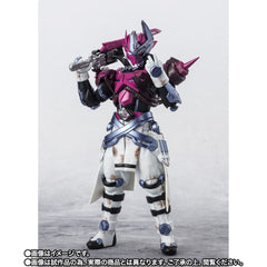 SH Figuarts Valvarad