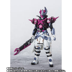 SH Figuarts Valvarad