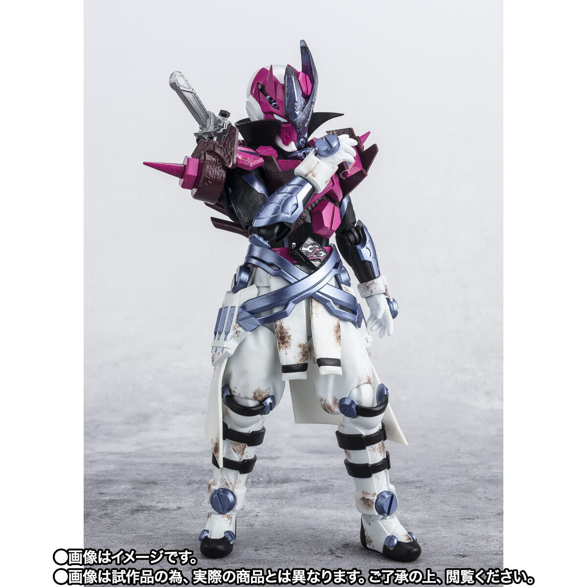 SH Figuarts Valvarad