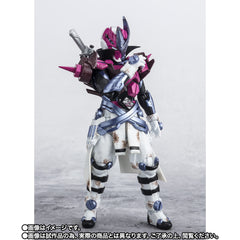 SH Figuarts Valvarad