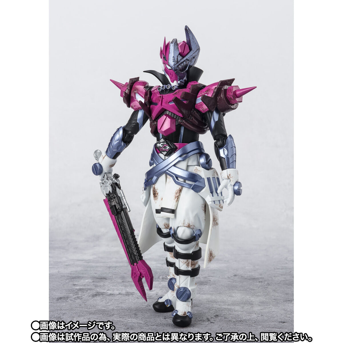 SH Figuarts Valvarad