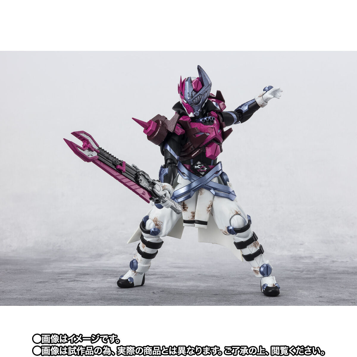 SH Figuarts Valvarad