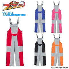 BoonBoomger Pit Crew Overalls