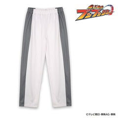 BoonBoomger Track Bottoms