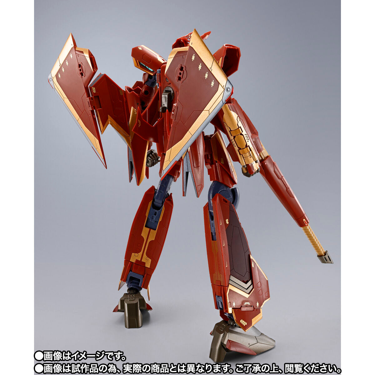 DX Chogokin Sv-262Hs Draken III (Bogue Con-Vaart) - Macross Delta