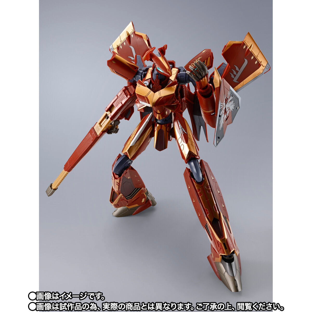 DX Chogokin Sv-262Hs Draken III (Bogue Con-Vaart) - Macross Delta