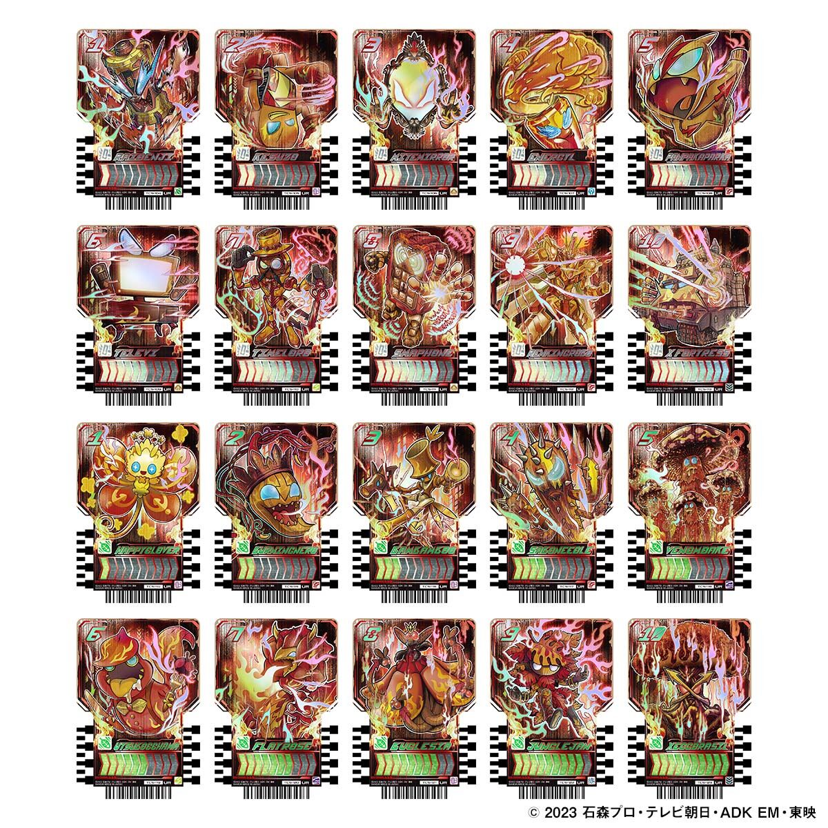 Daybreak Gotcha File & Daybreak Chemy Card Complete Set