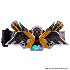CSM Fang Memory & Extreme Memory Ver 2