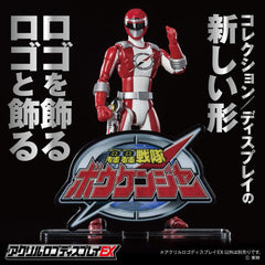 Boukenger Acrylic Logo Display