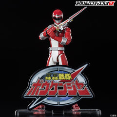 Boukenger Acrylic Logo Display