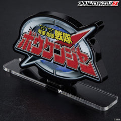 Boukenger Acrylic Logo Display