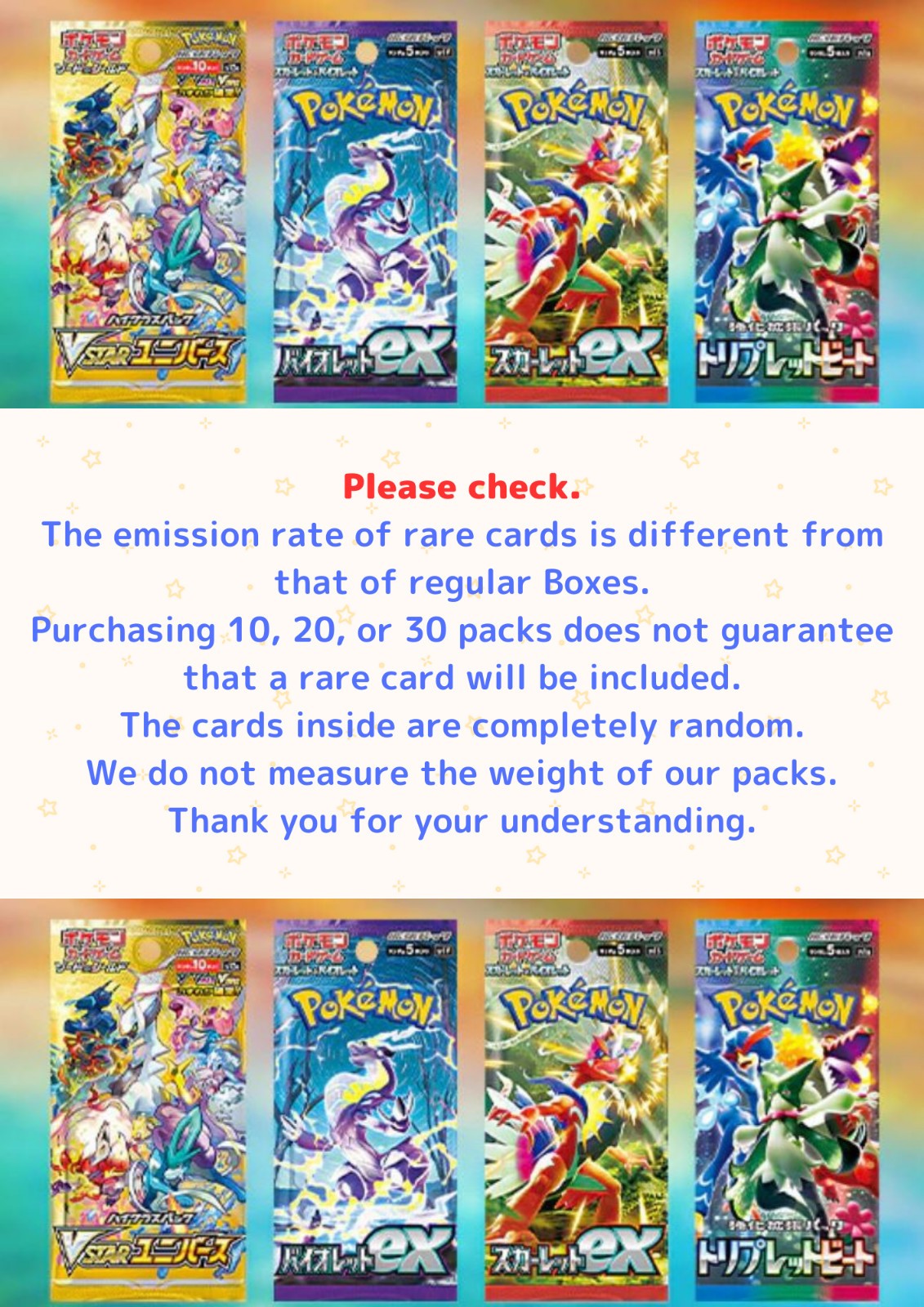 Pokemon Glory of Team Rocket Japanese Booster Box