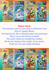Pokemon Glory of Team Rocket Japanese Booster Box