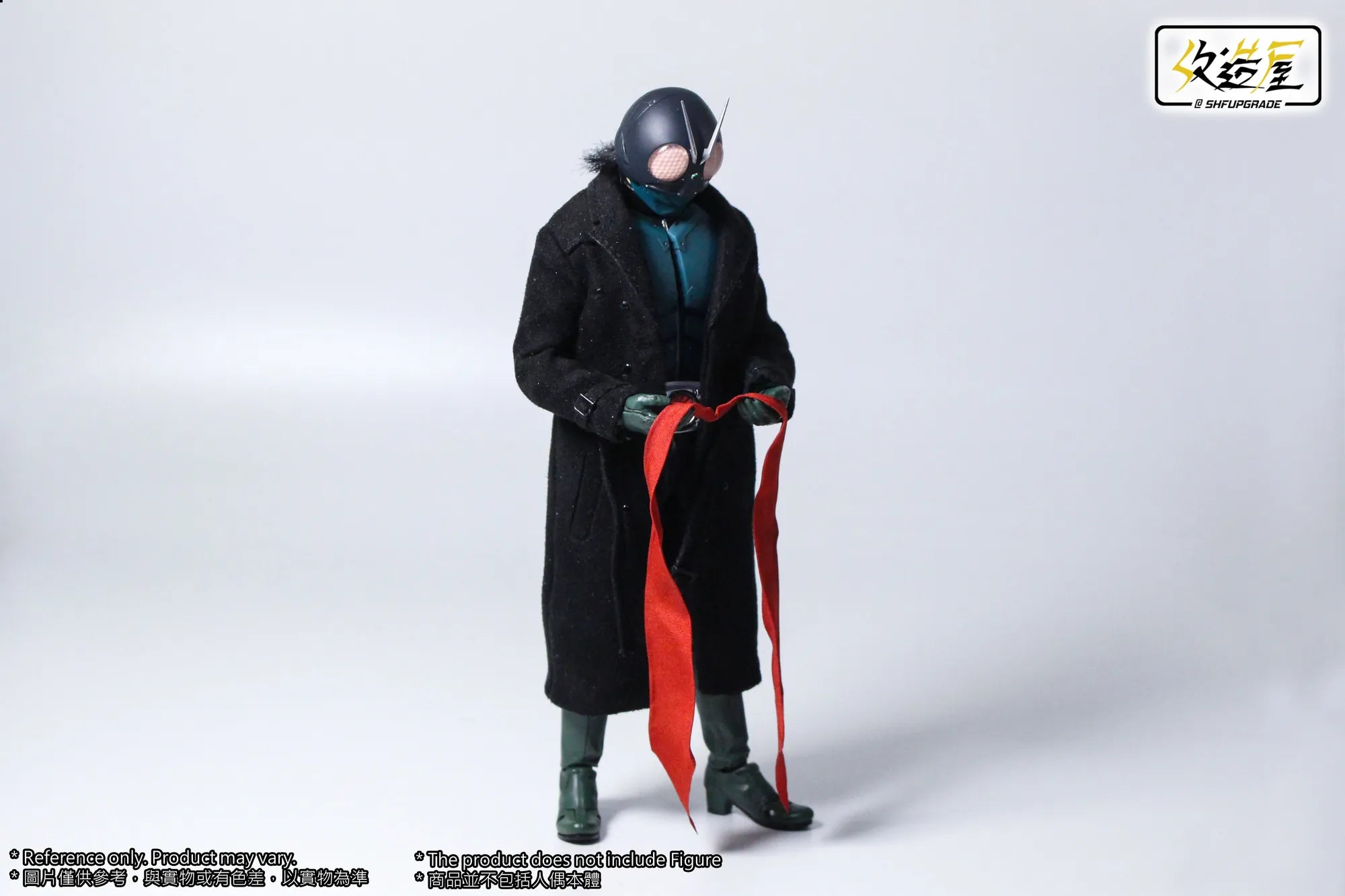 Shin Kamen Rider Movable Scarf