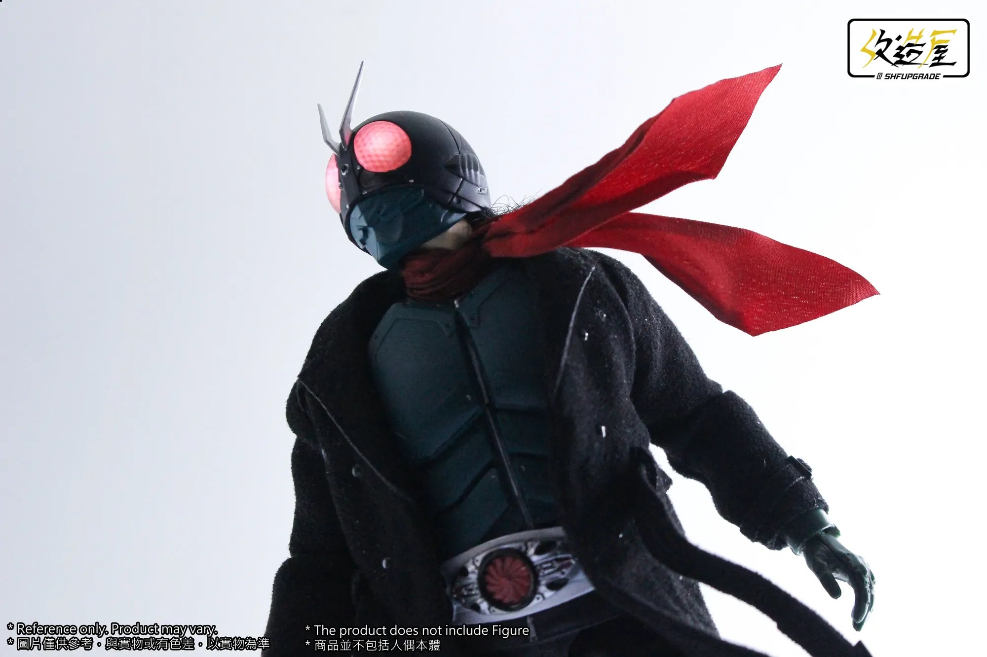 Shin Kamen Rider Movable Scarf