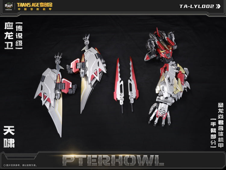 Cang Toys TA-WYL002 Transage Pterhowl