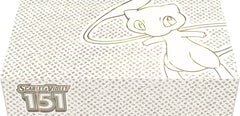 Pokemon Scarlet & Violet 151 Ultra Premium Collection 4 Box Case