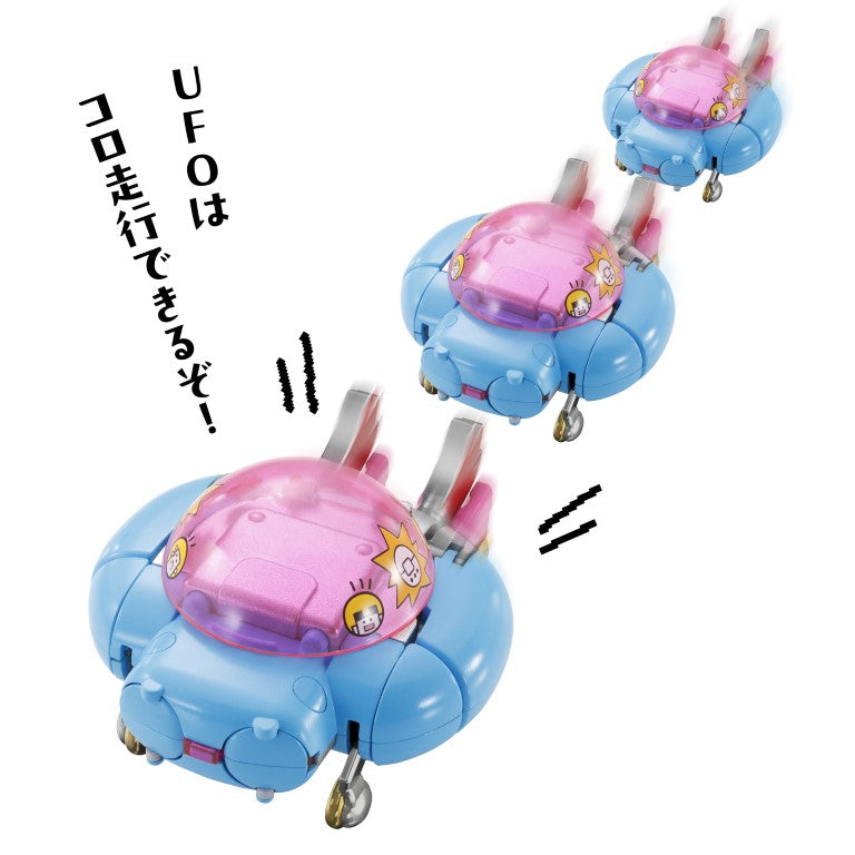 Chogokin Tamagotchi Robot