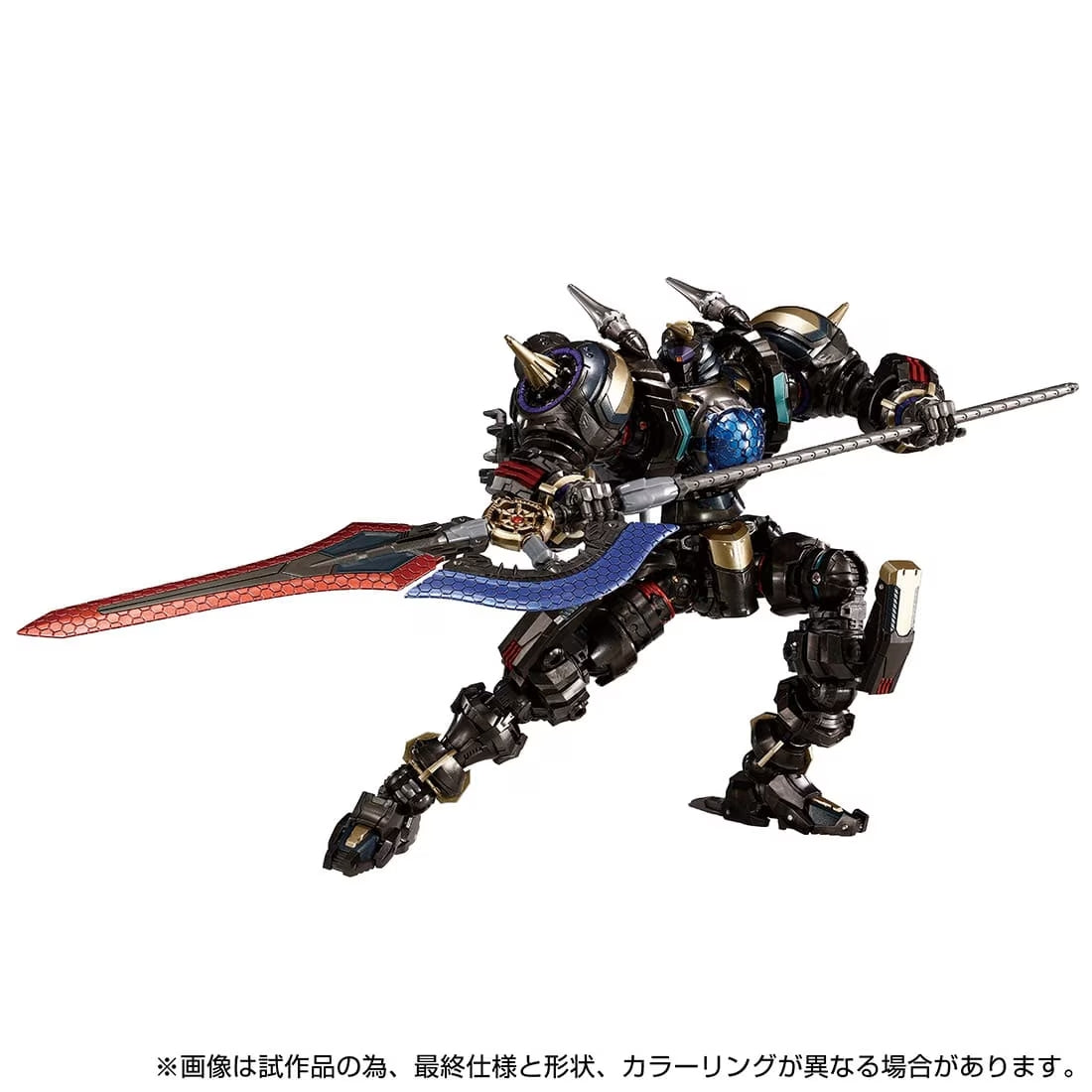 Diaclone DA-111 Waruda Legion Dark Ver