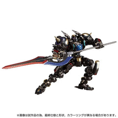 Diaclone DA-111 Waruda Legion Dark Ver