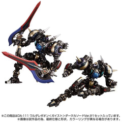 Diaclone DA-111 Waruda Legion Dark Ver