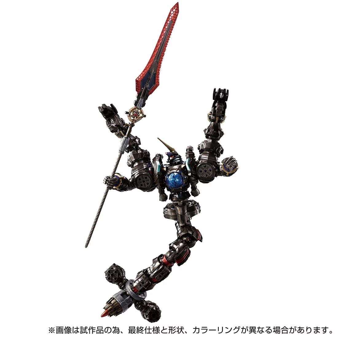 Diaclone DA-111 Waruda Legion Dark Ver