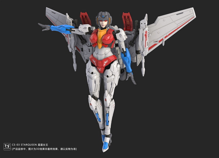 Collection Space CS-03 StarQueen Mech Girl