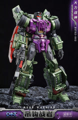 Dream Star Toys DST02-002 - Hook Warrior