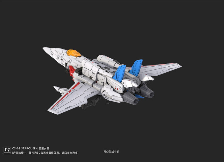Collection Space CS-03 StarQueen Mech Girl