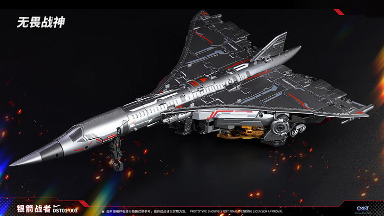 DST01-003 - Silverbolt