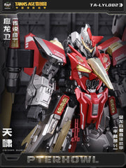 Cang Toys TA-WYL002 Transage Pterhowl